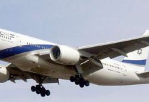 EL AL annule des milliers de vols : ce qu’il faut comprendre entre restrictions sécuritaires et maintien partiel du trafic aérien