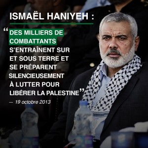 Haniyeh_qoute_opt3_fr