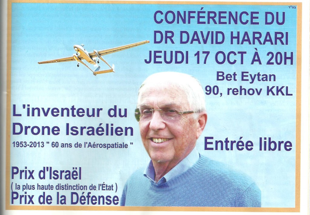 david Harari