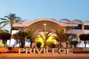 hotel privilege