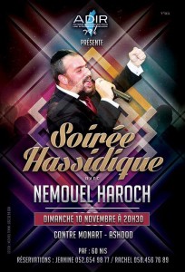 soiree hassidique