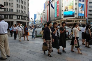 Ginza à Tokyo