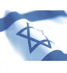 israel-flag-300x325-71bf4