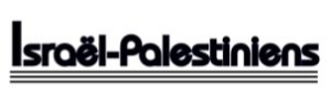 logo Israel-palestiniens