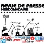 logo revue de presse