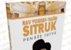 Rav Yossef Haim Sitruck : « la pensée juive », lancement de son premier livre de torah