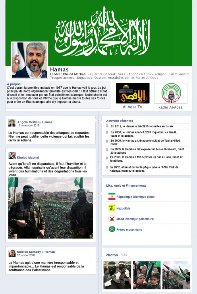 Fakebook-Hamas-fr