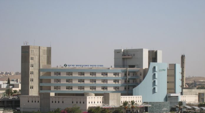 le médecin bien connu que vous aimiez est en réalité un terroriste de Daesh