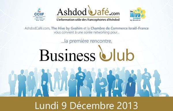 AshdodCafé crée son Business Club !