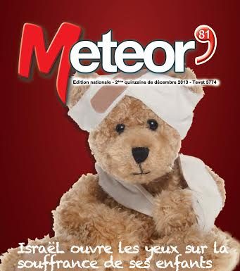 Meteor 81 : Israël ouvre les yeux sur la souffrance de ses enfants !