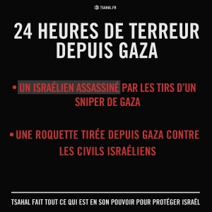 gaza terreur