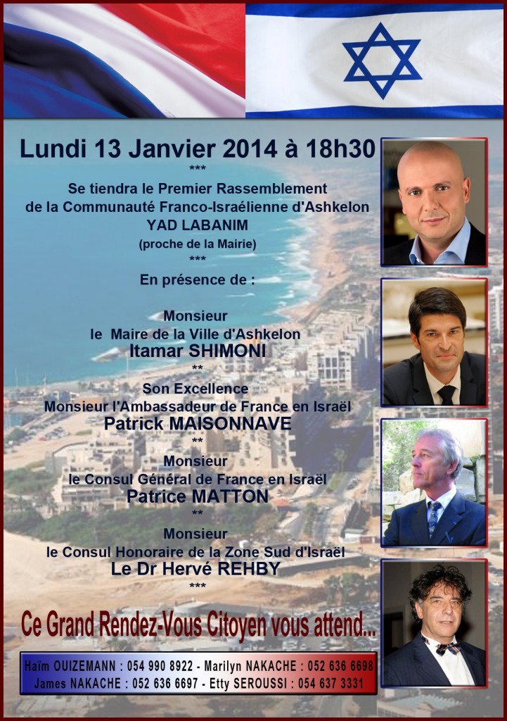 grand rassemblement citoyen