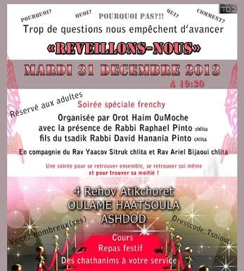 La soirée de l’année qu’il ne faut pas rater !