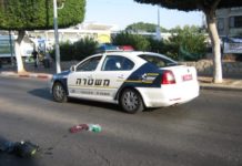 A l’occasion des 70 ans de l’état d’Israël, la police annulera 300 000 casiers judiciaires