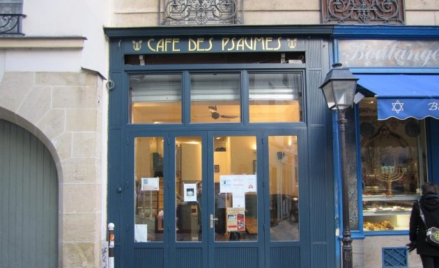 France : Le Café des Psaumes remet son premier prix littéraire