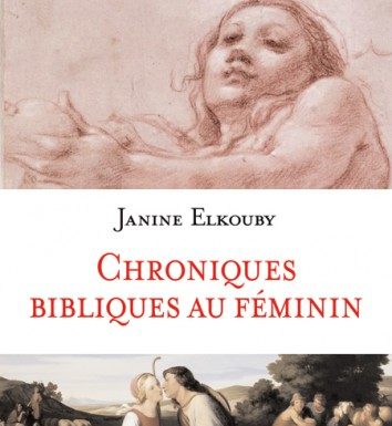 Espace Francophone Ashdod : Silence on lit !!!