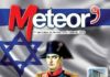 Magazine Méteor n°82 : Napoléon, les juifs et Israël !