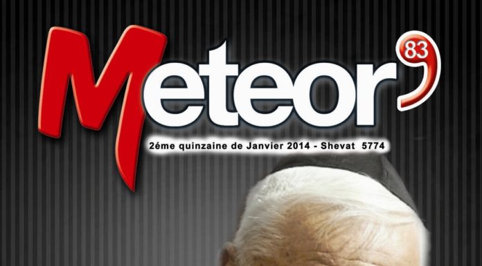 Meteor 83 : Shalom Guibor !