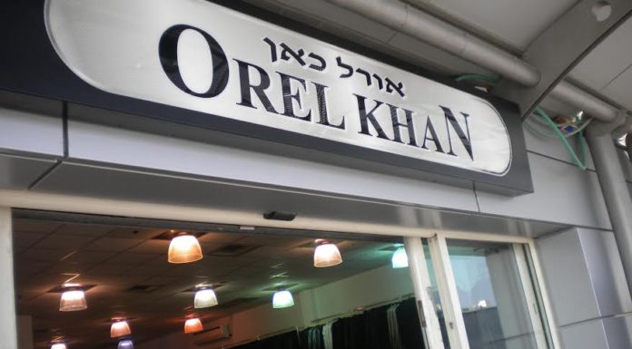 « d’ici et d’ailleurs » : Orel Khan, une boutique pour vous Messieurs