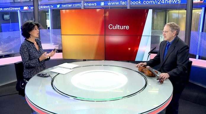 Programmation spéciale : Journée internationale de commémoration de l’holocauste sur i24news