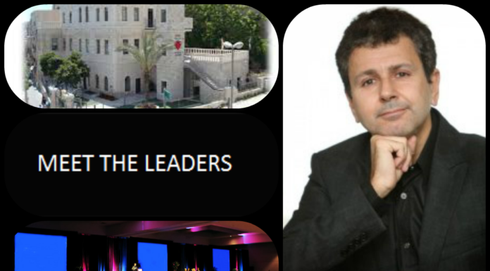 Premier ‘Meet The Leaders’ à Jérusalem le 27 janvier à Jérusalem