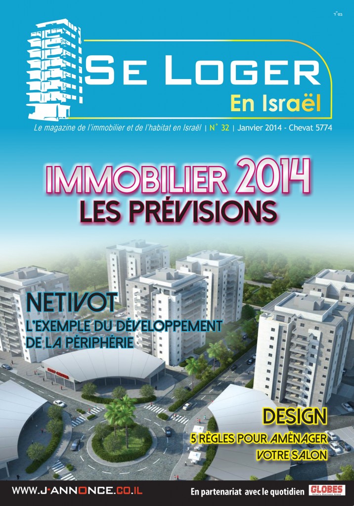 seloger32couv janvier 2014