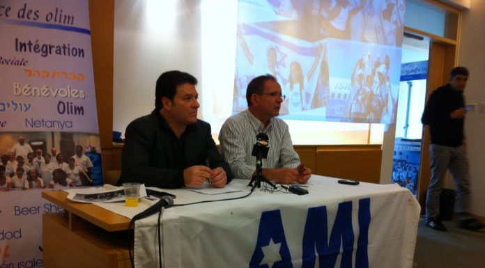 Alya : « Si vous le voulez, ce ne sera plus un rêve…. » avec A.M.I.