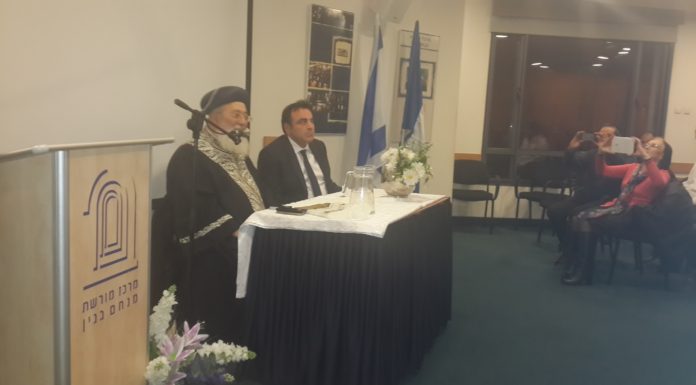 Joël Mergui : l’installation d’une antenne consistoriale en Israël.