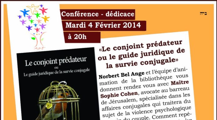 Conference dédicace avec Me Sophie Cohen à l’Espace Francophone