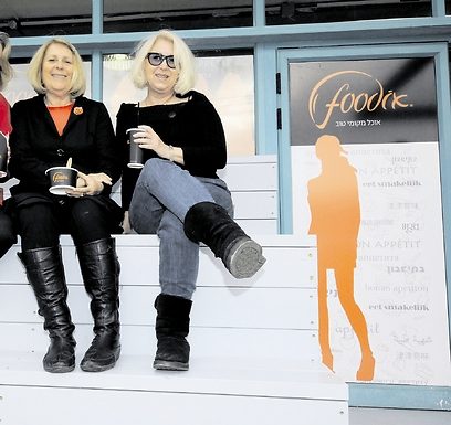 Un restaurant à 10 shekels ouvre à Carmiel, Ashdod réveille-toi !