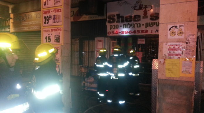 Intervention des pompiers dans un magasin de narguilés de la City