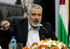 8 ans au pouvoir, 8 citations du leader du Hamas Ismail Haniyeh