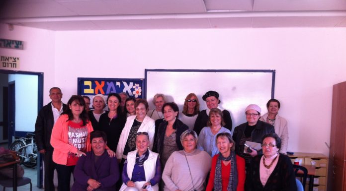 Imave : Un séminaire de formation pour les volontaires de l’association