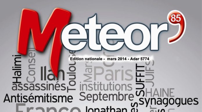 Meteor N°85 : Juif de France, vers une Alya historique ?