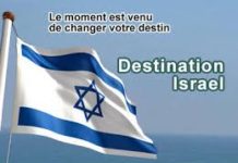 Quel est le pays qui vous donne de l’argent quand vous arrivez vivre sur son sol ??? Israel