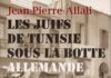 Les juifs de Tunisie sous la botte allemande