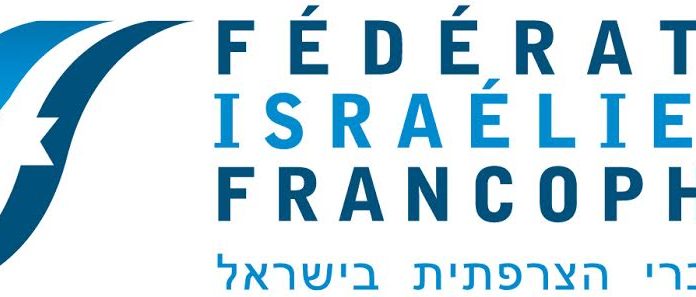 la cueillette de l’espoir à la mémoire des victimes de Toulouse et Montauban