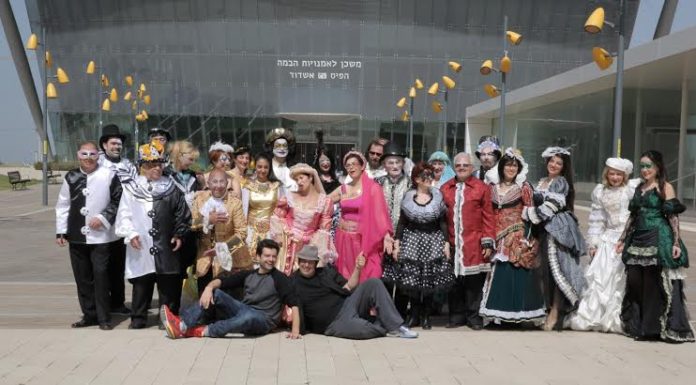 Ashdod : un pourim « andalou »