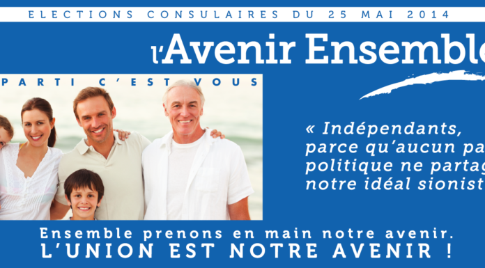 Votez pour vos conseillers consulaires ce dimanche 25 Mai 2014