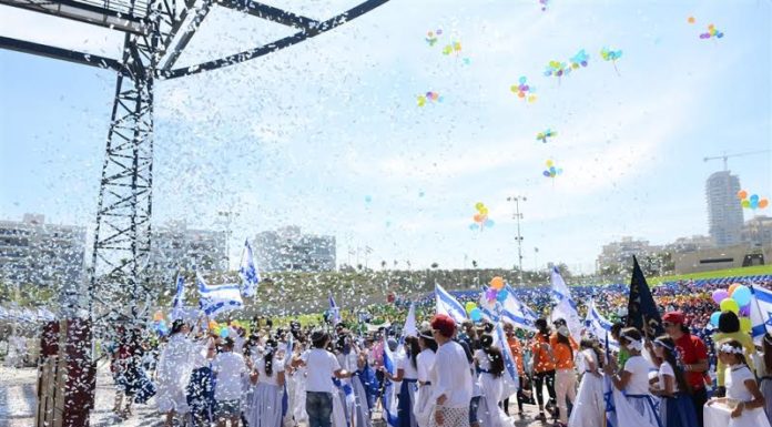 Les enfants d’Ashdod sur les chemins de Jérusalem