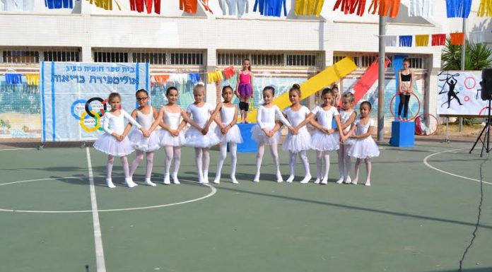 Ashdod : «Promouvoir un mode de vie sain et actif. «