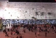 Que deviennent les messages du Kotel ?
