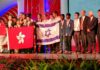 Olympiade de physique à Singapour : Ashdod a l’honneur !