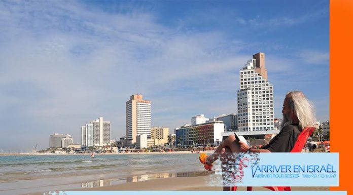 Le chômage en Israël : droit et fonctionnement