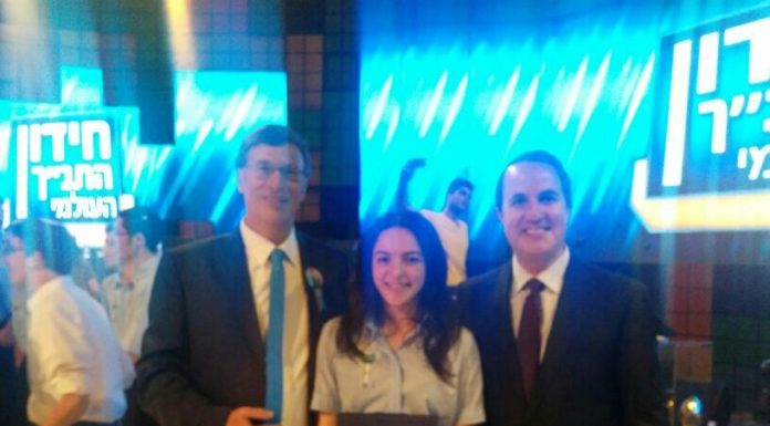 Fierté pour le Mekif Dalet d’Ashdod !