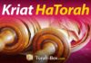 Nouveau! Apprenez la Paracha gratuitement sur www.torah-box.com/kria