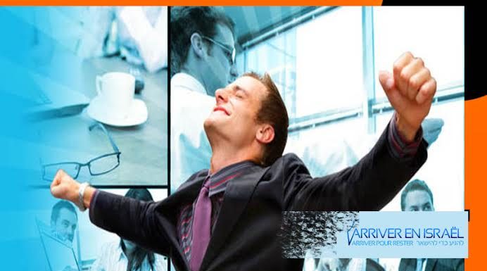 Créer son entreprise en Israël