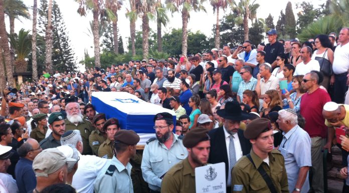 A Jordan Benshemoun Za »l- héros d’Israël, comme tous nos soldats tombés à Gaza et