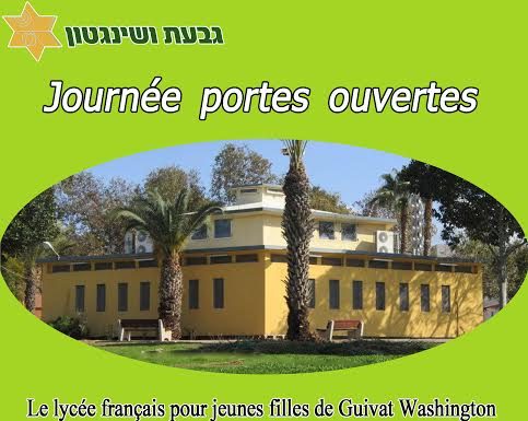 Guivat washingthon : venez nombreux découvrir l’école et ses programmes