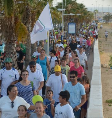 Sport et santé font bon ménage à Ashdod !